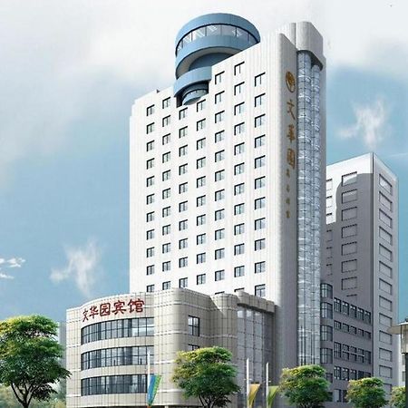 Wenhuayuan Hotel Jiaxing Luaran gambar