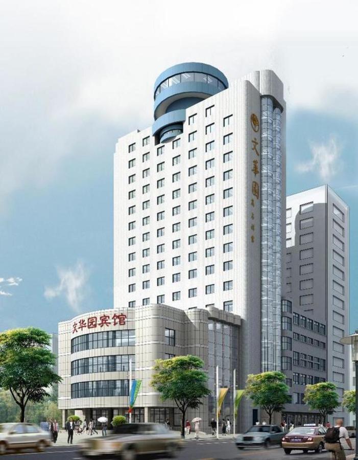 Wenhuayuan Hotel Jiaxing Luaran gambar