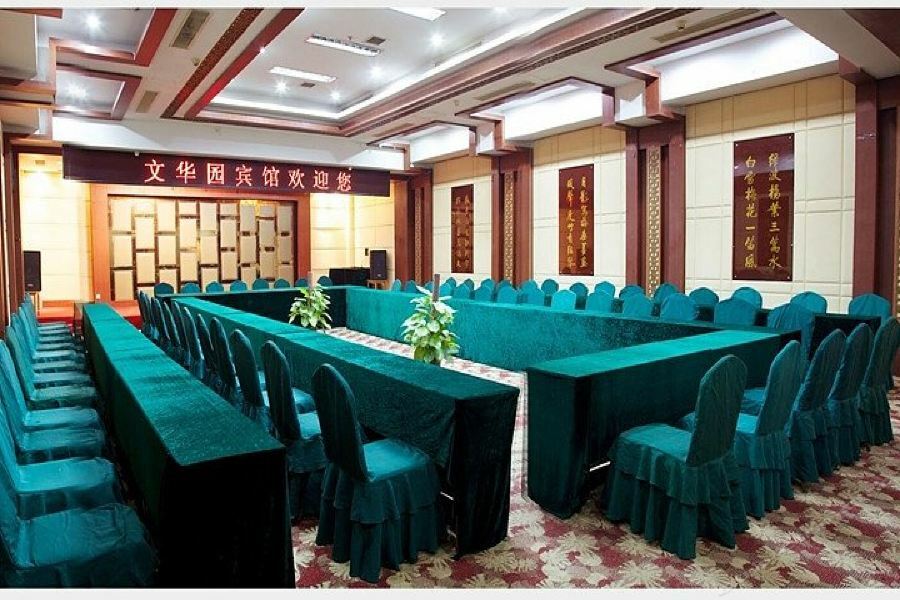 Wenhuayuan Hotel Jiaxing Luaran gambar